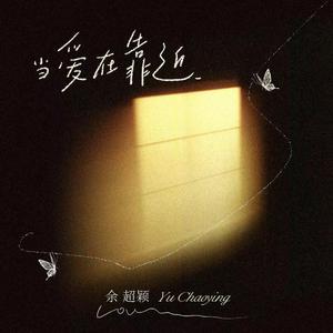 美国BBBBBBBBB毛毛
