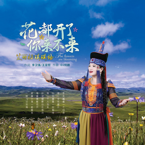 美国BBBBBBBBB毛毛
