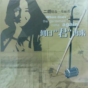 美国BBBBBBBBB毛毛
